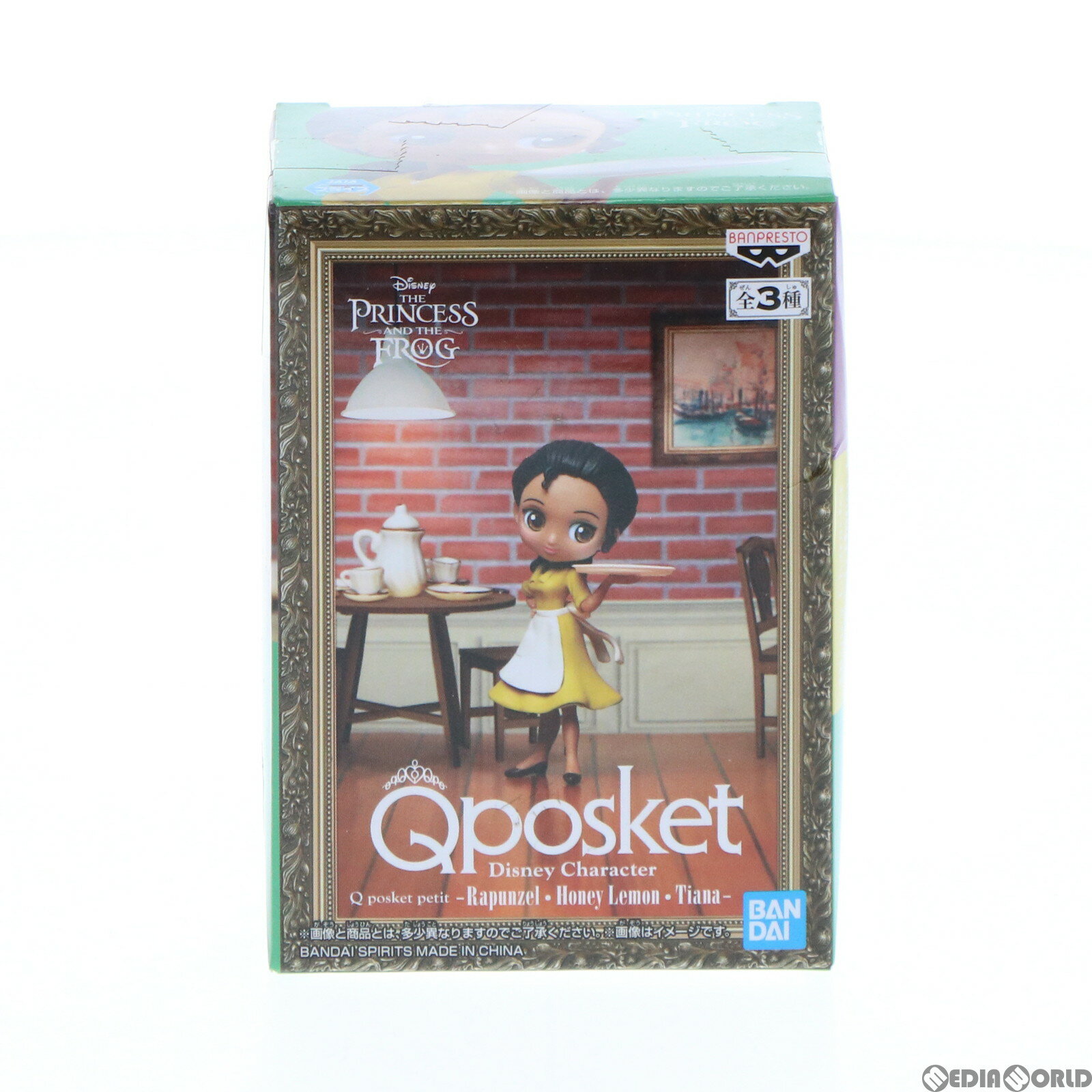 【中古】[FIG]ティアナ Disney Character Q posket petit -Rapunzel・Honey Lemon・Tiana- プリンセスと魔法のキス フィギュア プライズ(81881) バンプレスト(20200229)