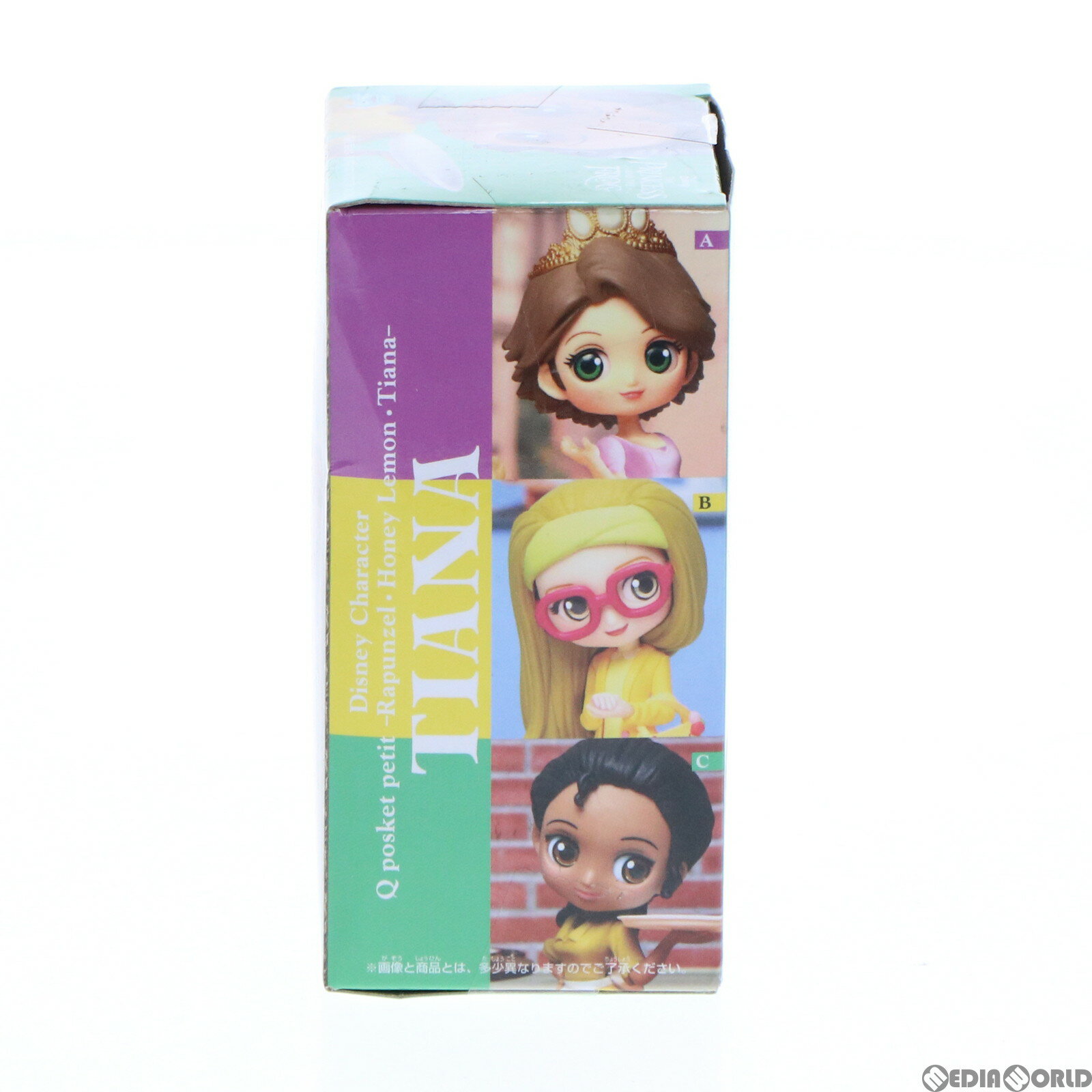 【中古】[FIG]ティアナ Disney Character Q posket petit -Rapunzel・Honey Lemon・Tiana- プリンセスと魔法のキス フィギュア プライズ(81881) バンプレスト(20200229)