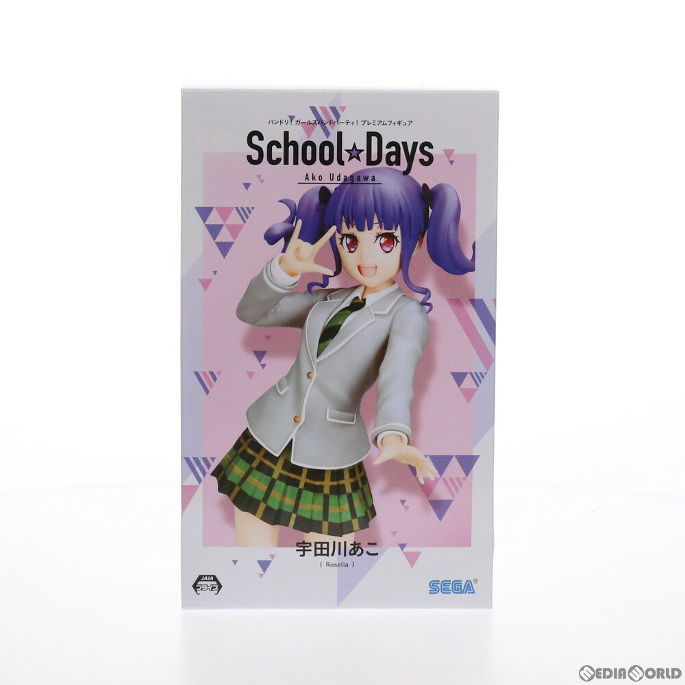 コレクション, フィギュア FIG() SchoolDays BanG Dream!(!) ! (1033387) (20190710)