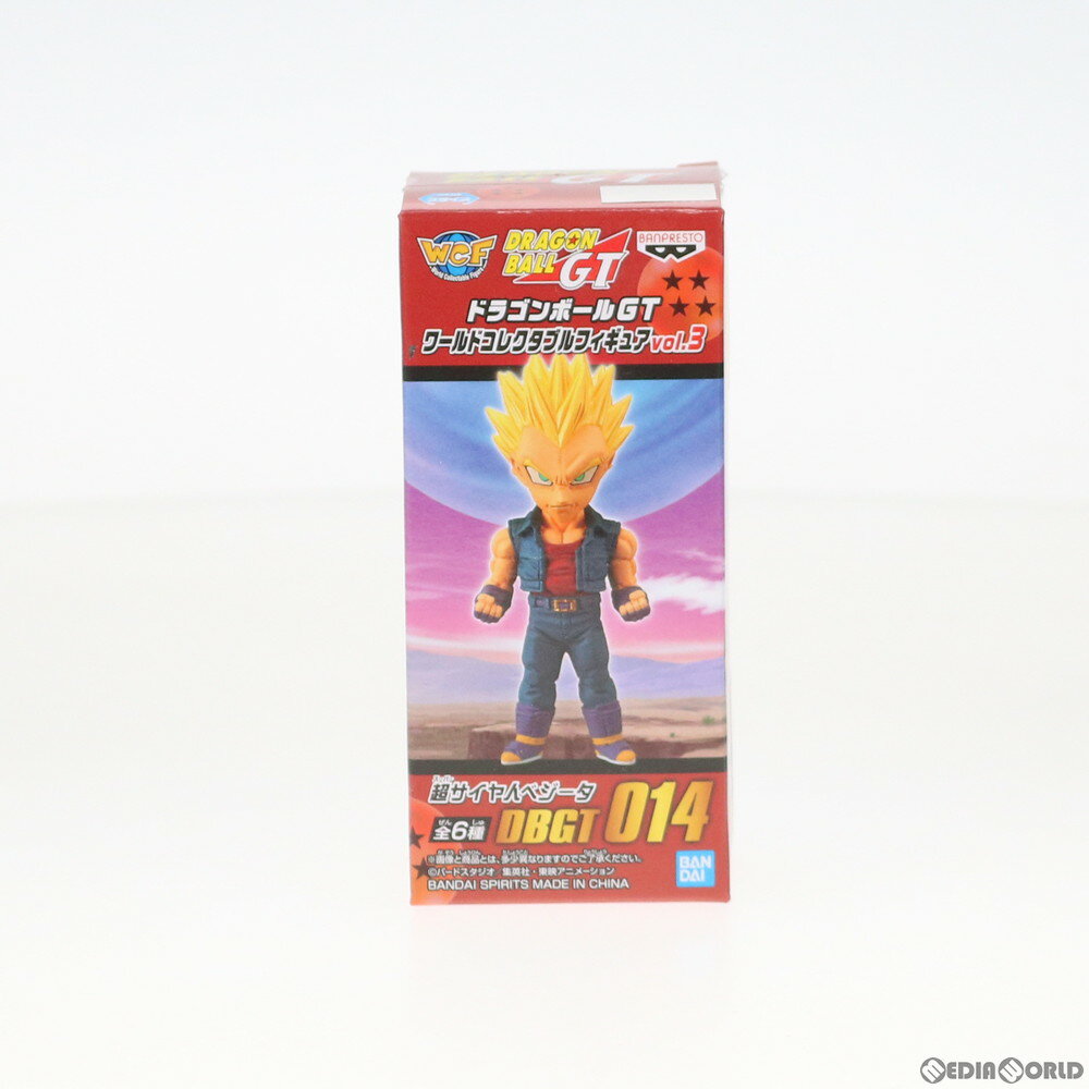 【中古】[FIG]超サイヤ人ベジータ(GT) ドラゴンボールGT ワールドコレクタブルフィギュアvol.3 プライズ バンプレスト(20200831)