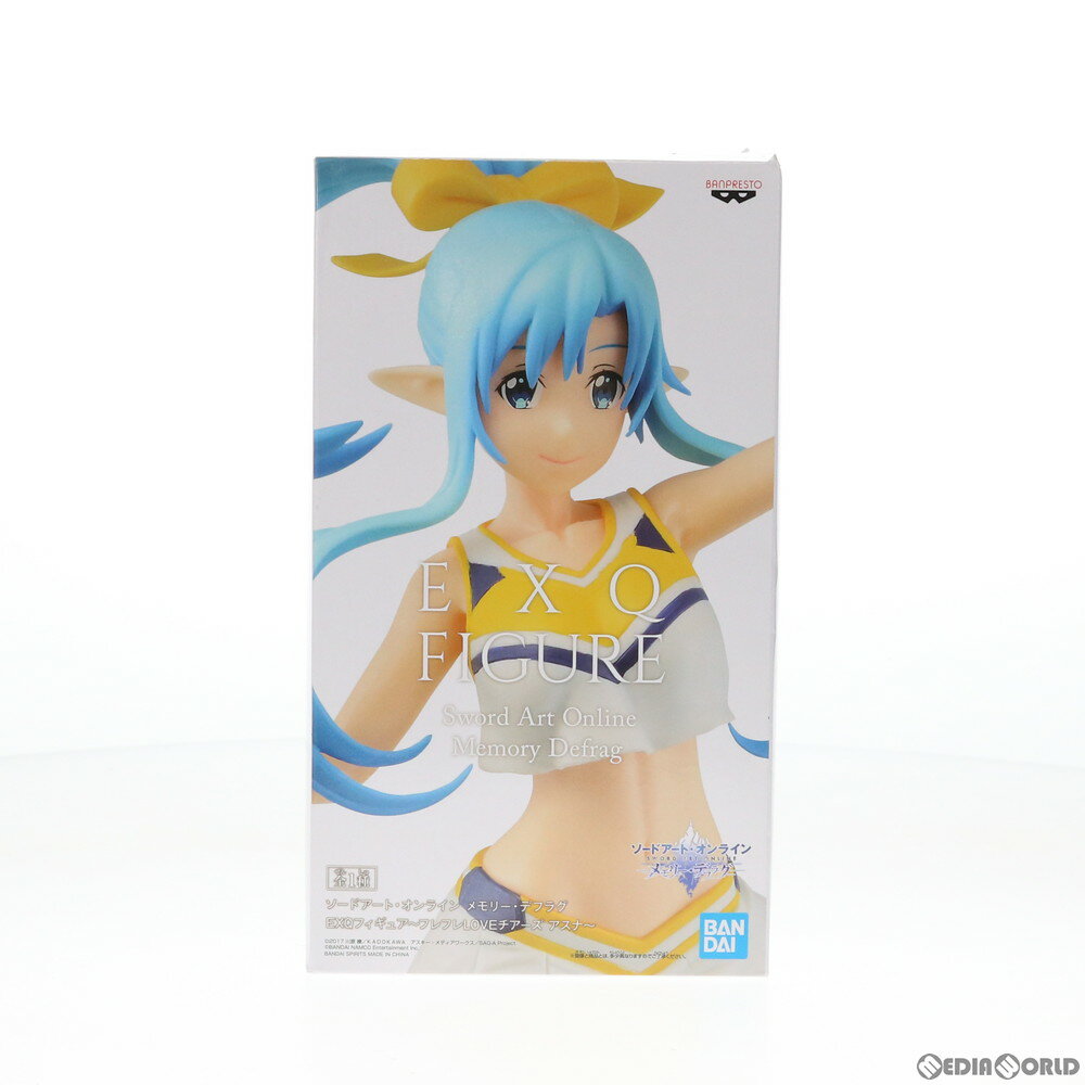 【中古】[FIG] アスナ EXQフィギュア〜フレフレLOVEチアーズ アスナ〜 ソードアート・オンライン メモリー・デフラグ フィギュア プライズ バンプレスト(20190711)のサムネイル