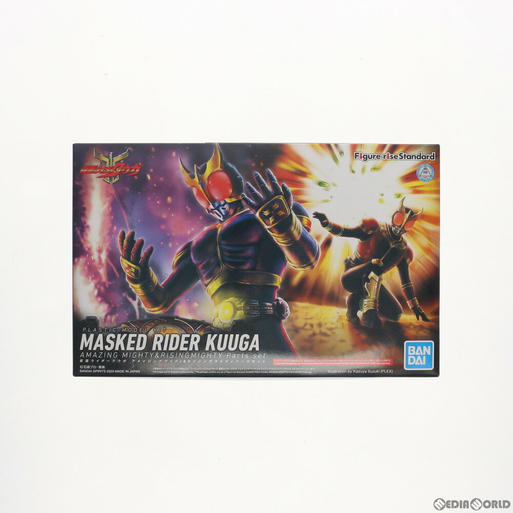 【中古】[PTM] プレミアムバンダイ限定 Figure-rise Standard(フィギュアライズ スタンダード) 仮面ライダークウガ アメイジングマイティ&ライジングマイティパーツセット プラモデル(5060540) バンダイスピリッツ(20200819)のサムネイル