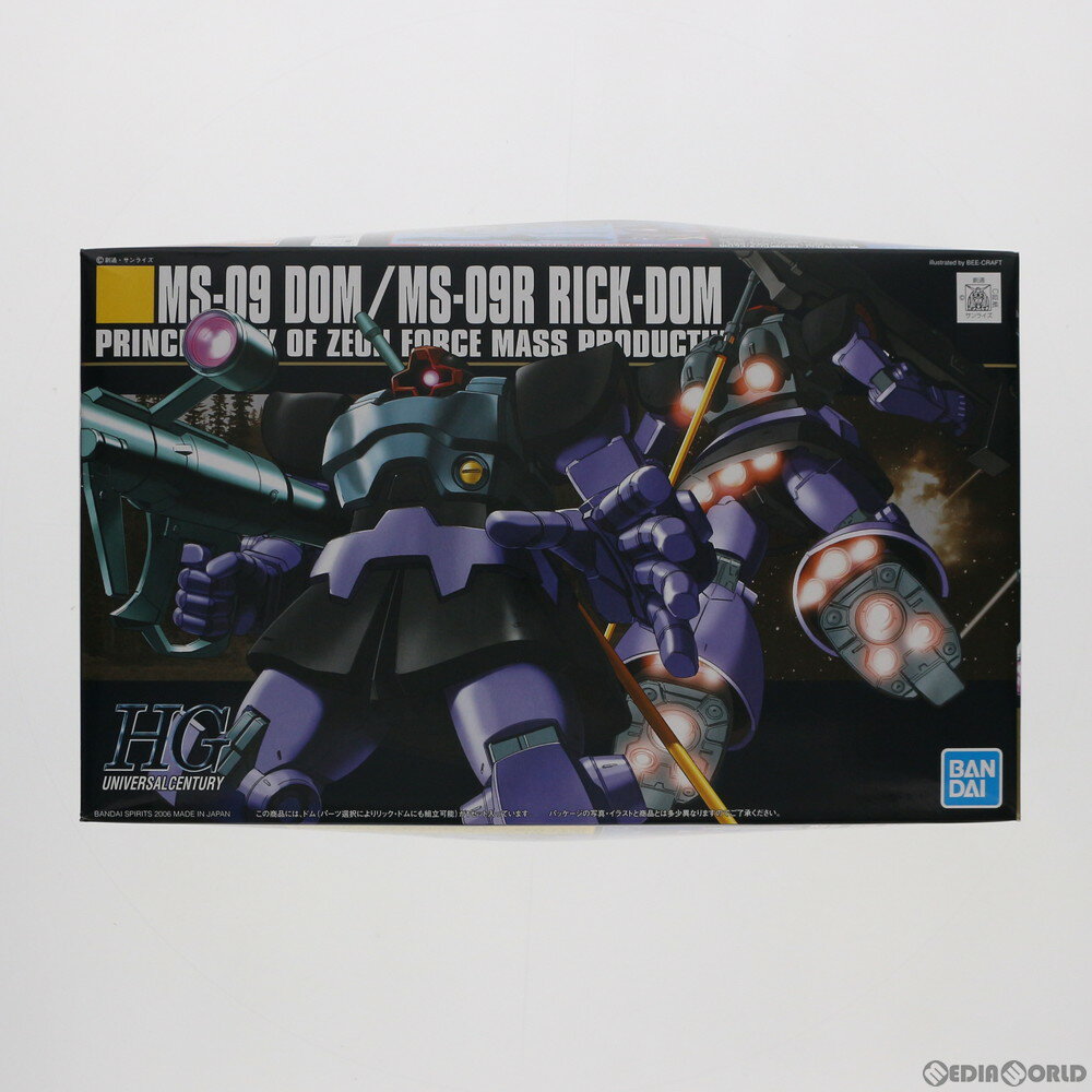 楽天市場】hguc ドム/リックドムの通販 楽天市場】hguc ドム/リックドムの通販
