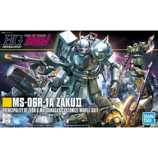 【中古】[PTM] HGUC 1/144 MS-06R-1A シン・マツナガ専用ザクII 機動戦士ガンダムMSV(モビルスーツバリエーション) プラモデル バンダイスピリッツ(20201031)