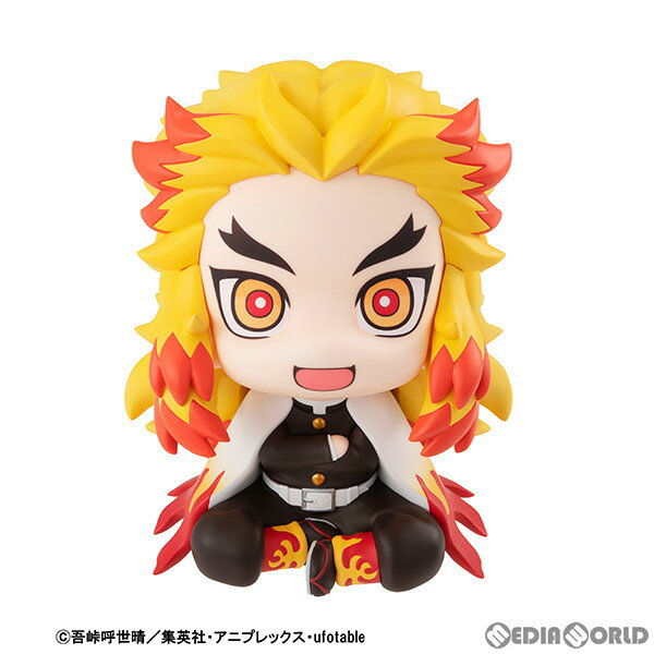 【中古】[FIG] るかっぷ 煉獄杏寿郎(れんごくきょうじゅろう) 鬼滅の刃 完成品 フィギュア メガハウス(20210603)のサムネイル