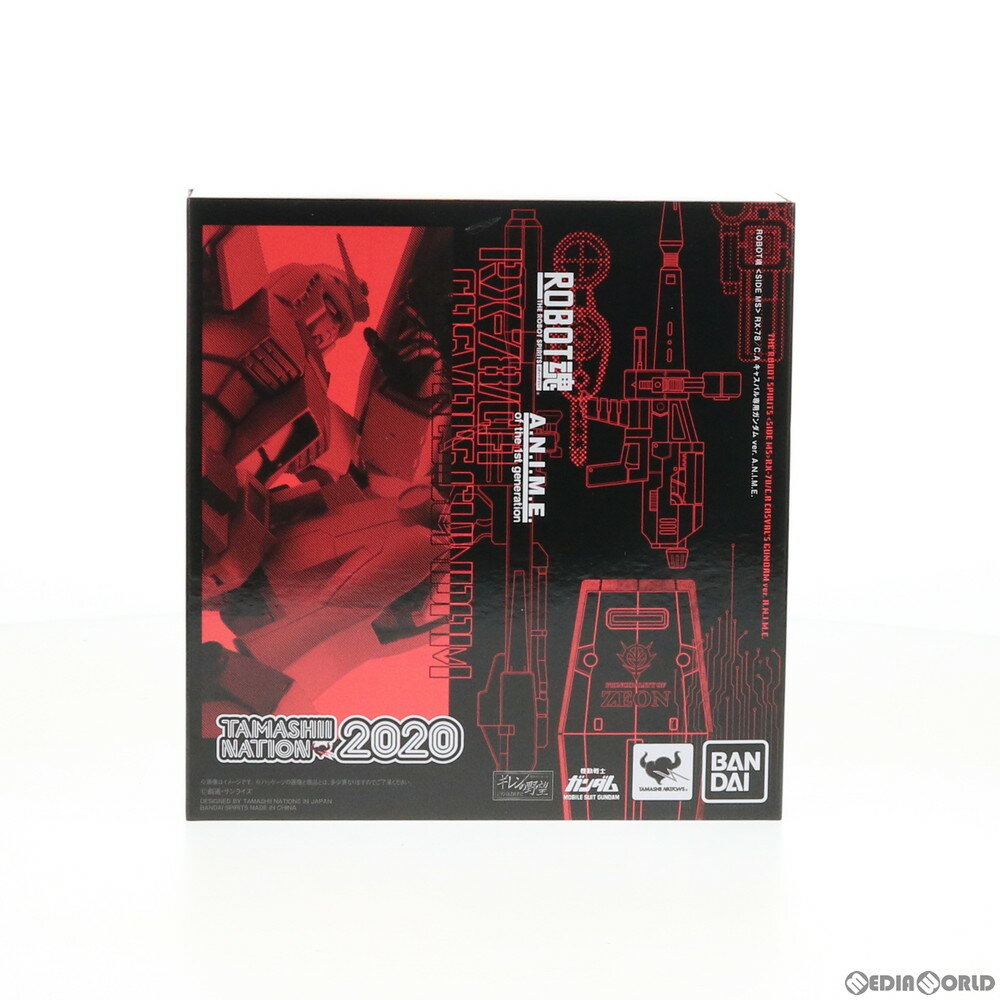 【中古】[FIG]ROBOT魂(SIDE MS) RX-78/C.A キャスバル専用ガンダム ver. A.N.I.M.E. 機動戦士ガンダム ギレンの野望 完成品 可動フィギュア TAMASHII NATION 2020 開催記念商品 バンダイスピリッツ(20201106)