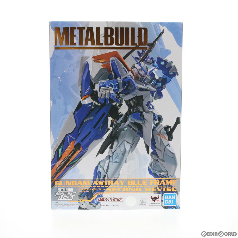 【中古】[FIG]魂ウェブ商店限定 METAL BUILD ガンダムアストレイ ブルーフレームセカンドリバイ 機動戦士ガンダムSEED VS ASTRAY(シードヴァーサスアストレイ) 完成品 可動フィギュア バンダイスピリッツ(20200917)