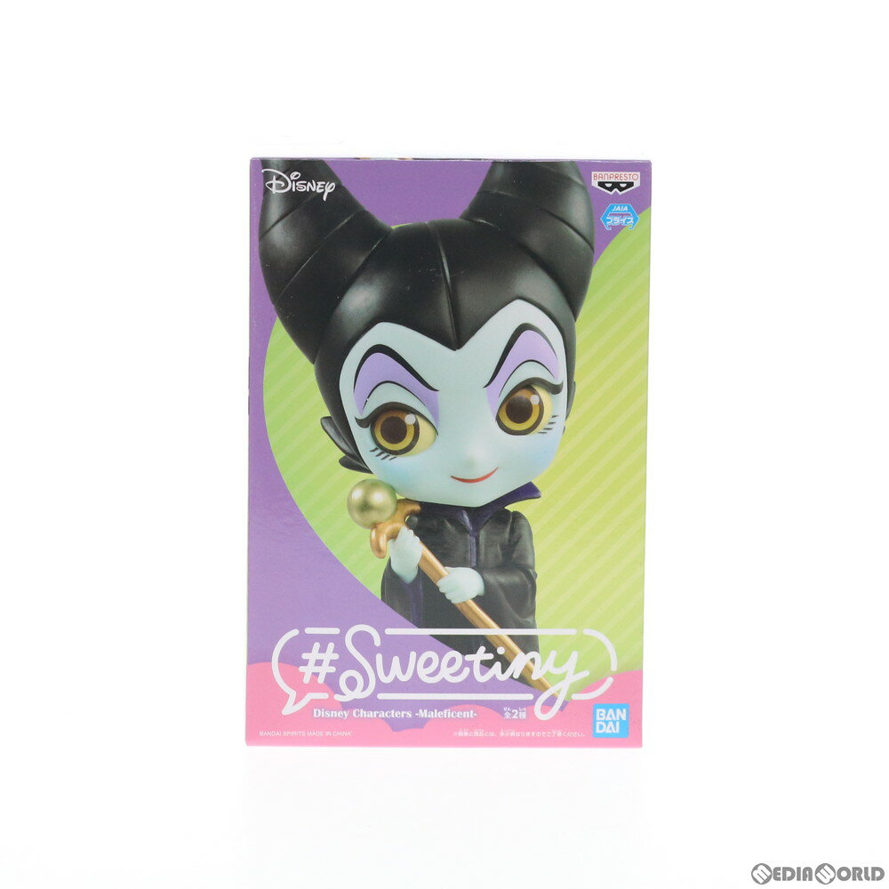 マレフィセント(衣装濃) #Sweetiny Disney Character -Maleficent- ディズニー フィギュア プライズ(82497) バンプレスト(20201130)