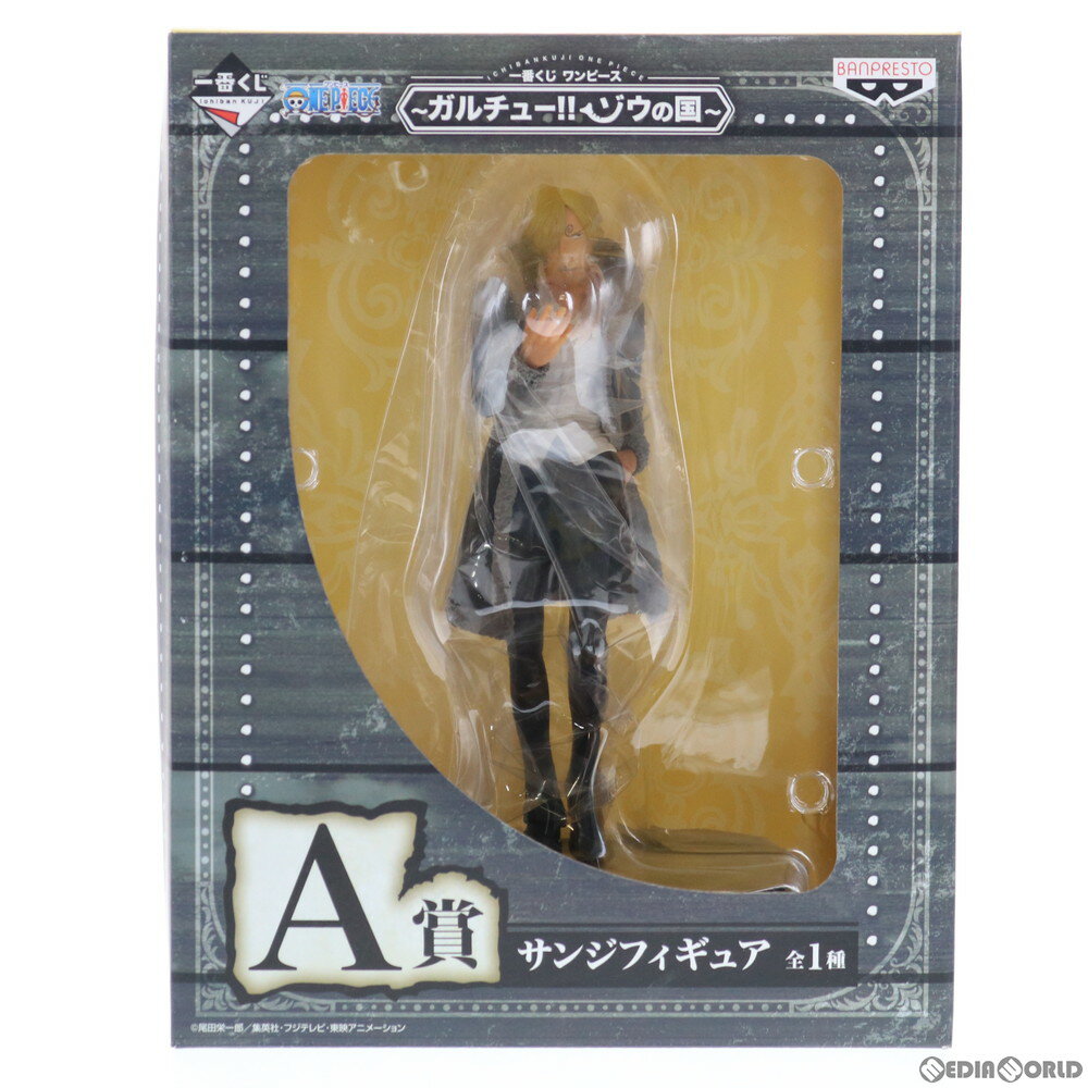 【4/15限定!ポイント10倍!!※要エントリー】【中古】[FIG]A賞 サンジ フィギュア 一番くじ ワンピース〜ガルチュー!!ゾウの国〜 ONE PIECE プライズ(14493) バンプレスト(20161228)のサムネイル