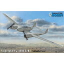 【新品即納】[PTM]1/72 独・フォッケウルフFw189B-0/B-1双発練習機 プラモデル(SH72430) スペシャルホビー(20210730)