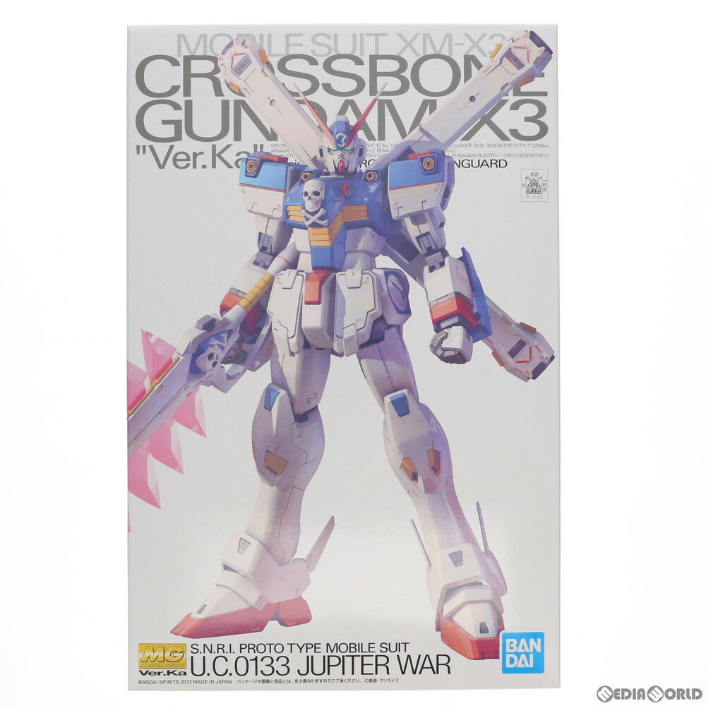 【中古】[PTM] (再販) プレミアムバンダイ限定 MG 1/100 XM-X3 クロスボーンガンダムX3 Ver.Ka 機動戦士クロスボーン・ガンダム プラモデル バンダイスピリッツ(20210618)のサムネイル