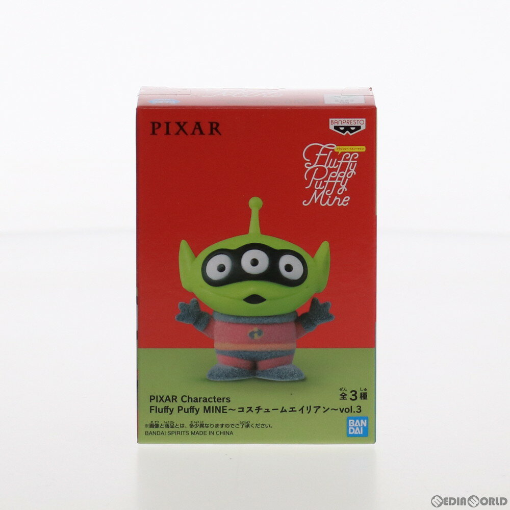 【中古】 FIG Mr.インクレディブルコスチュームエイリアン ディズニーキャラクターズ PIXAR Characters Fluffy Puffy MINE〜コスチュームエイリアン〜vol.3 フィギュア プライズ(2519749) バンプレスト(20210511)