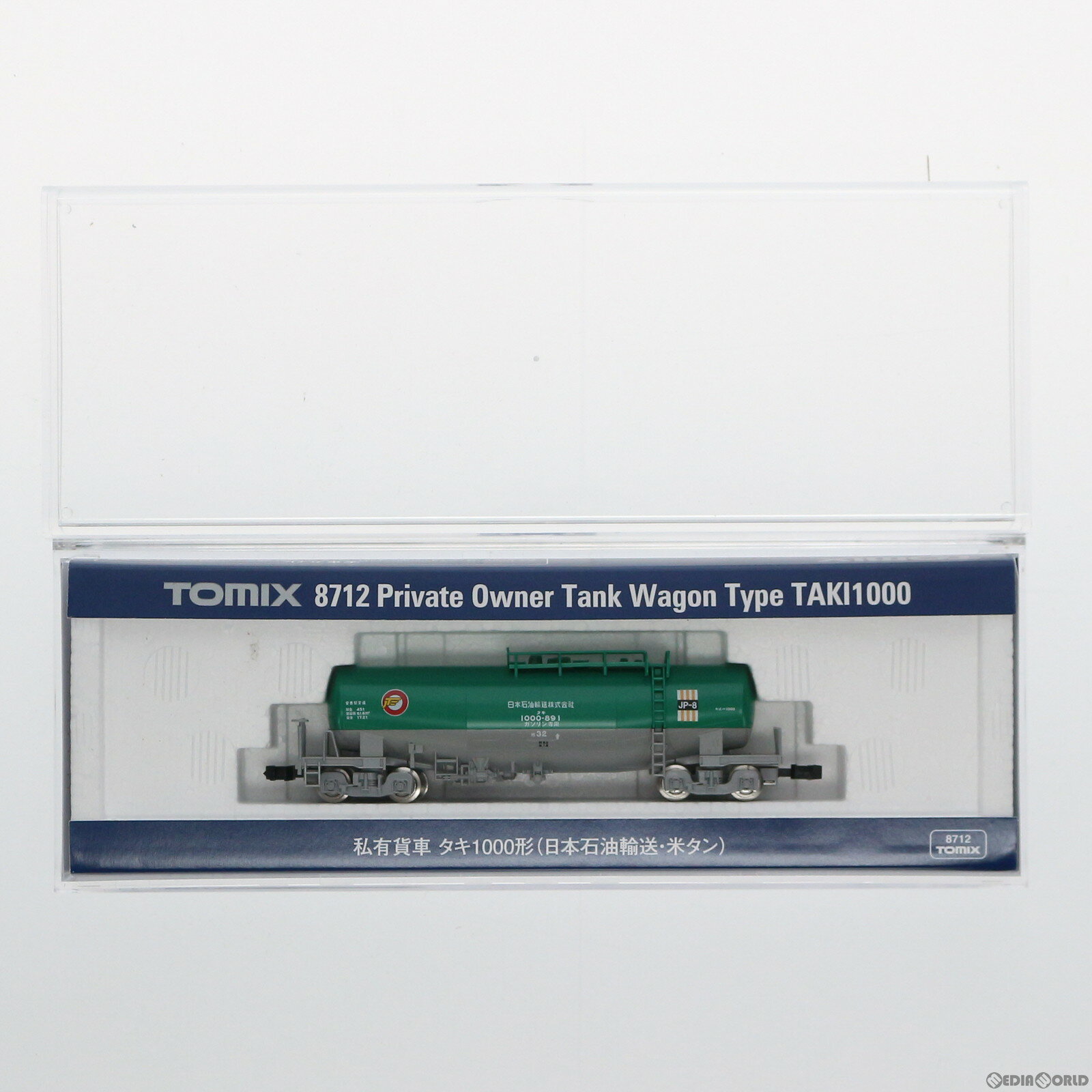 【新品】【お取り寄せ】[RWM] 8712 私有貨車 タキ1000形(日本石油輸送・米タン)(動力無し) Nゲージ 鉄..