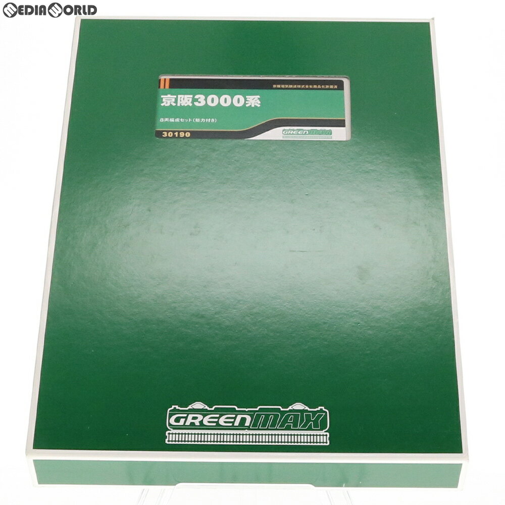 【中古】[RWM]30190 京阪3000系 8両編成セット(動力付き) Nゲージ 鉄道模型 GREENMAX(グリーンマックス)(20170226)