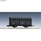 【新品】【お取り寄せ】[RWM]2736 国鉄貨車 カ3000形 Nゲージ 鉄道模型 TOMIX(トミックス)(20130831)