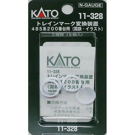 ڿʡۡڤ󤻡[RWM]11-328 ȥ쥤ޡѴ 485200(Ŵ饹) N ŴƻϷ KATO(ȡ)(20211...