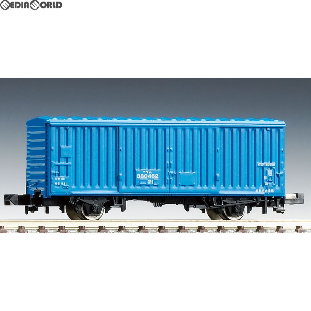 【新品】【お取り寄せ】[RWM](再販)2715 JR貨車 ワム380000形 Nゲージ 鉄道模型 TOMIX(トミックス)(20180609)