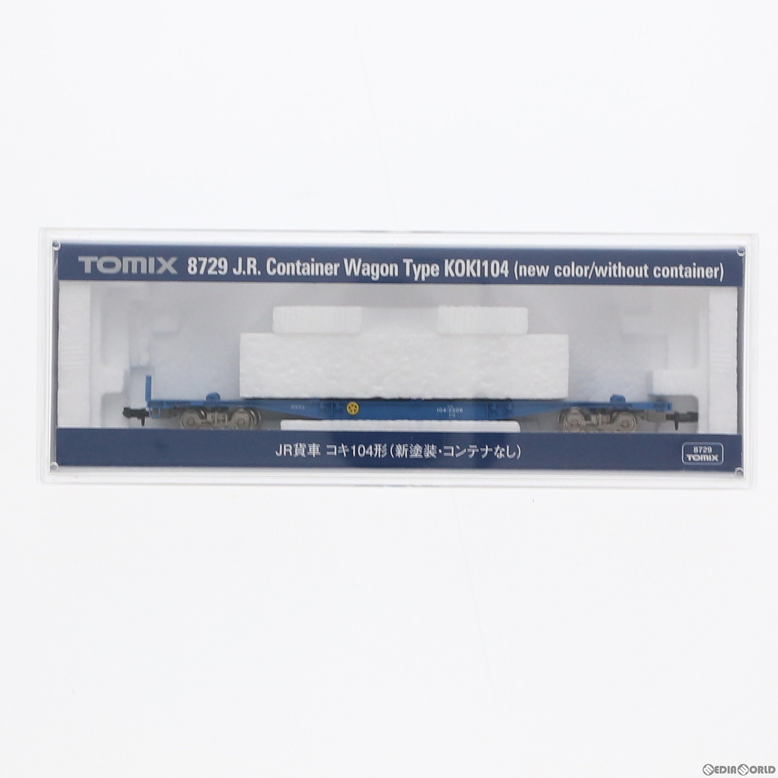 【新品】【お取り寄せ】[RWM]8729 JR貨車 コキ104形(新塗装・コンテナなし) Nゲージ 鉄道模型 TOMIX(ト..