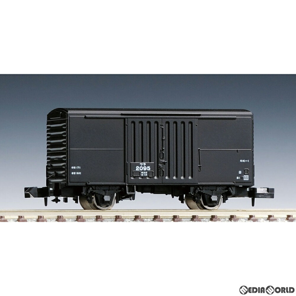 【新品】【お取り寄せ】[RWM]2717 国鉄貨車 ワラ1形 Nゲージ 鉄道模型 TOMIX(トミックス)(20091030)