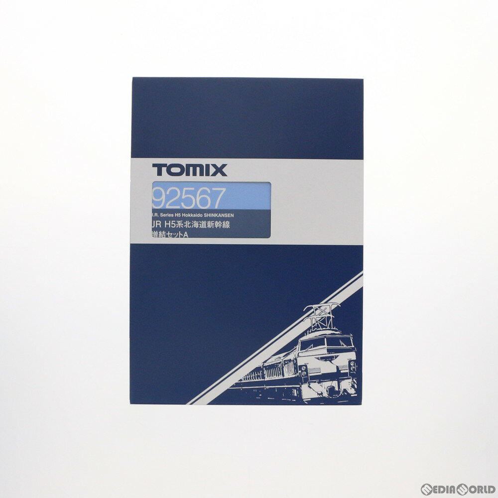 楽天市場】tomix 新幹線 h5の通販 楽天市場】tomix 新幹線 h5の通販