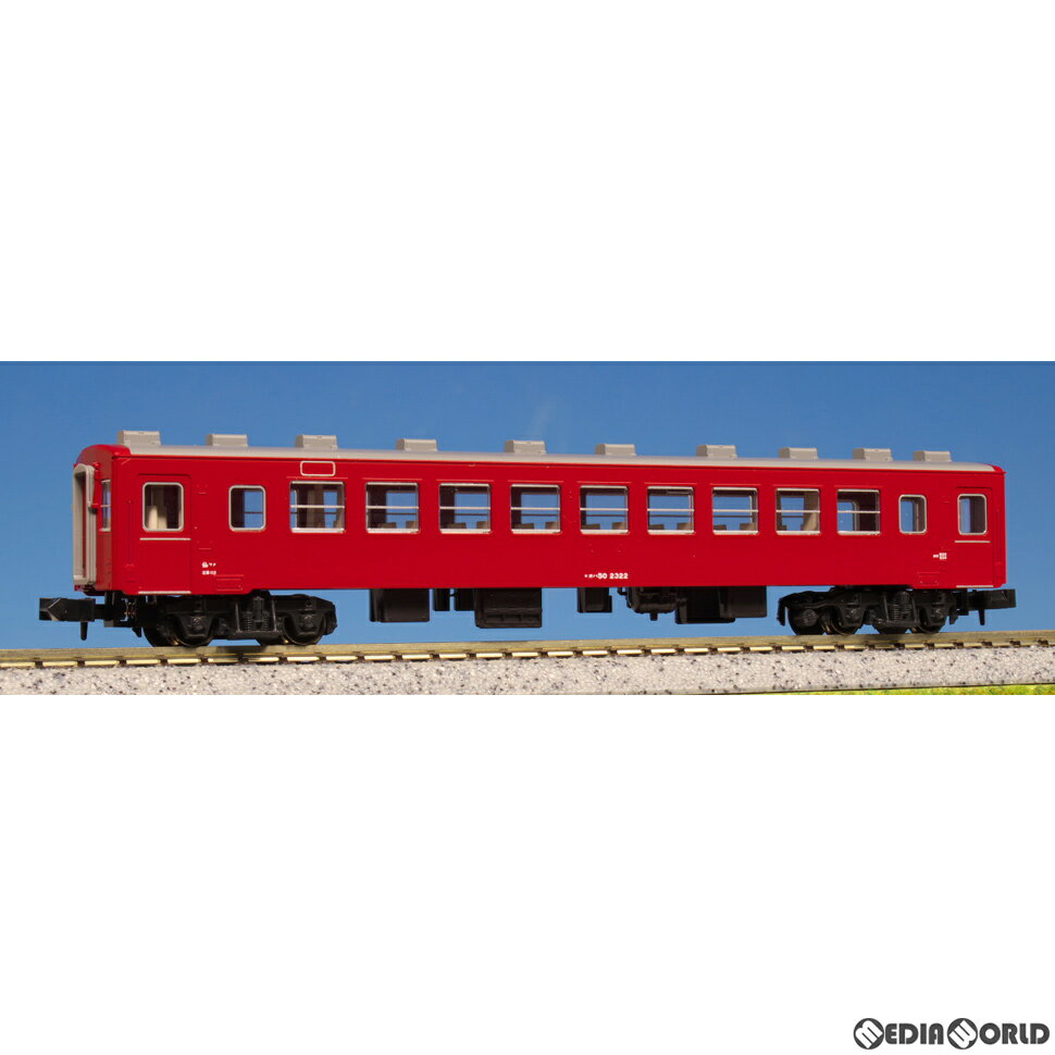 【新品】【お取り寄せ】[RWM](再販)5142 オハ50 Nゲージ 鉄道模型 KATO(カトー)(20200206)