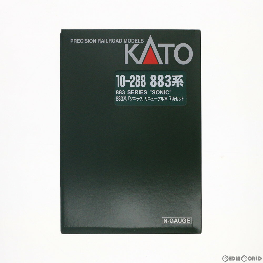 【予約安心発送】[RWM](再販)10-288 883系「ソニック」リニューアル車 7両セット Nゲージ 鉄道模型 KATO(カトー)(2020年5月)