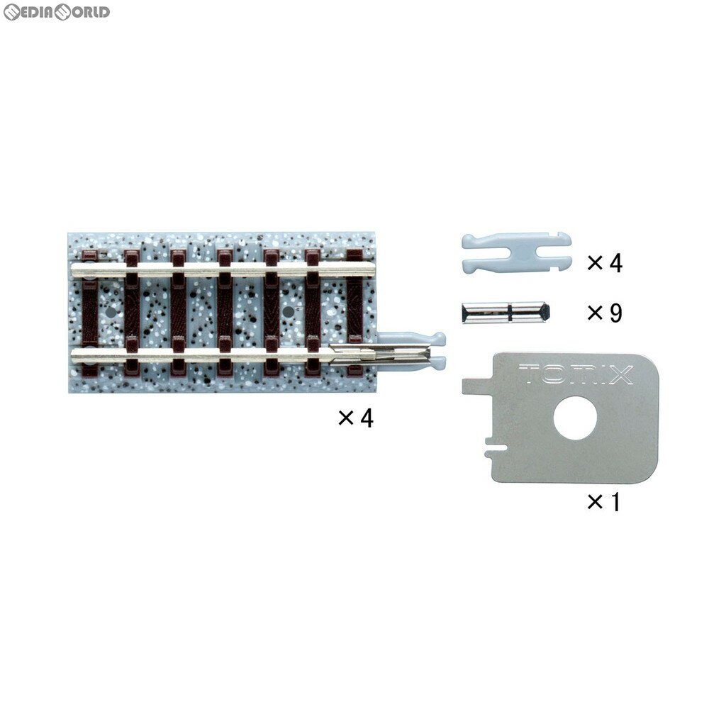 楽天メディアワールド 販売＆買取SHOP【新品】【お取り寄せ】[RWM]1529 Fine Track（ファイントラック） ジョイントレールS35-J（F）（4本セット） Nゲージ 鉄道模型 TOMIX（トミックス）（20170228）