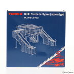 【新品】【お取り寄せ】[RWM]4033 橋上駅舎(近代型) Nゲージ 鉄道模型 TOMIX(トミックス)(20010331)