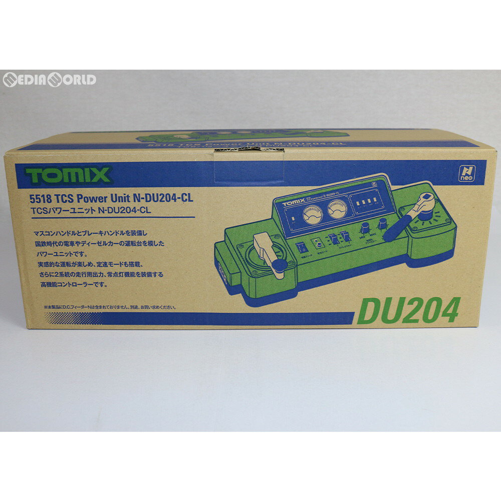 楽天市場】tomix nゲージ 5512 tcsパワーユニット n-du202-cl 楽天市場】tomix nゲージ 5512 tcsパワーユニット n-du202-cl