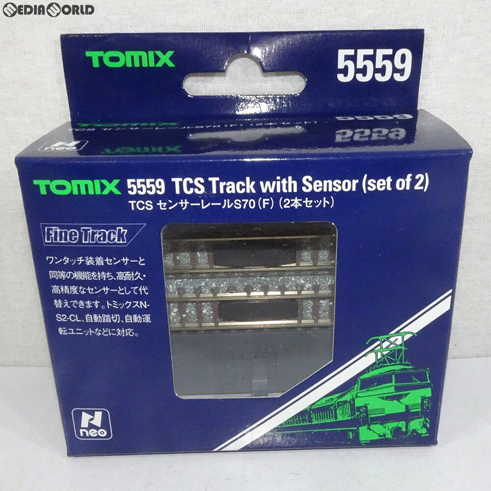 【新品】【お取り寄せ】[RWM]5559 TCSセンサーレールS70(F)(2本セット) Nゲージ 鉄道模型 TOMIX(トミックス)(20071231)
