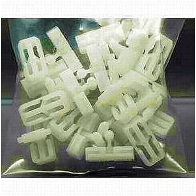 【新品】【お取り寄せ】[RWM]24-817 UNITRACK(ユニトラック) Sジョイナー(20個入) Nゲージ 鉄道模型 KATO(カトー)(20171031)