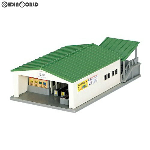 ڿʡۡڤ󤻡[RWM] 23-210 Ͼؼ N ŴƻϷ KATO(ȡ)(20010930)