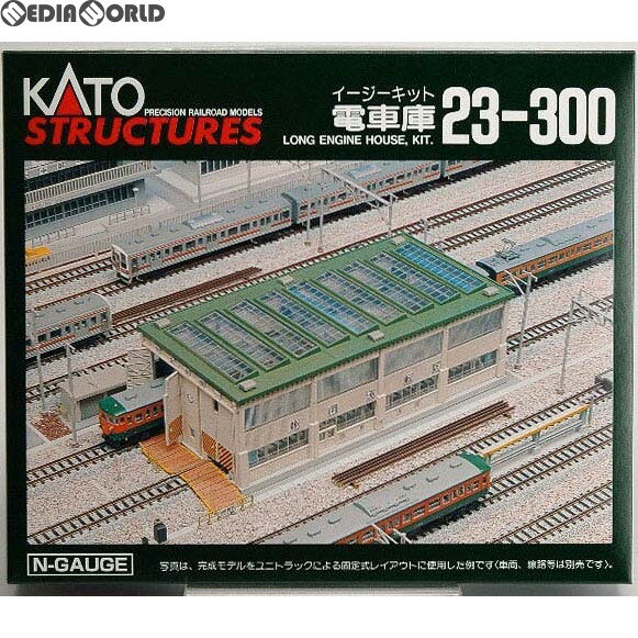 【新品】【お取り寄せ】[RWM]23-300 電車庫 Nゲージ 鉄道模型 KATO(カトー)(20040930)