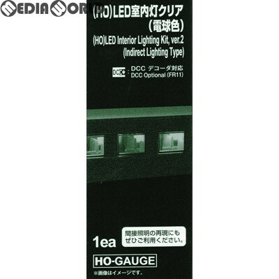 ڿʡۡڤ󤻡[RWM]7-505 LEDꥢ ŵ忧 HO ŴƻϷ KATO(ȡ)(20120531)