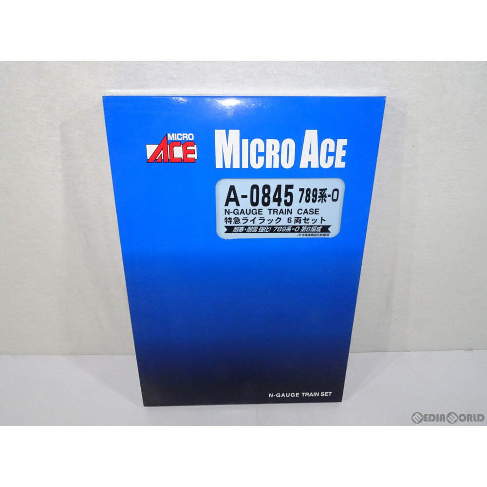 【中古】[RWM]A0845 789系-0 特急ライラック 6両セット Nゲージ 鉄道模型 MICRO ACE(マイクロエース)(20190228)