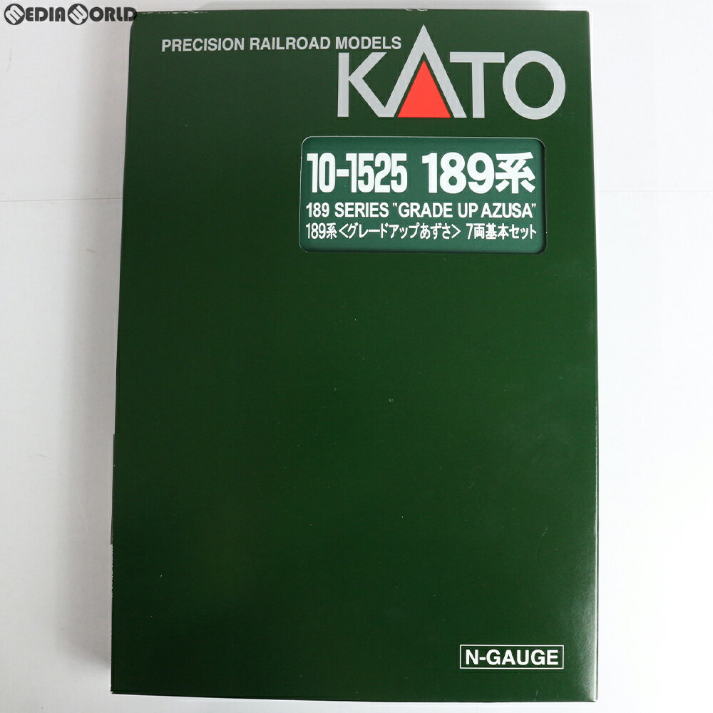 【新品】【お取り寄せ】[RWM]10-1525 189系『グレードアップあずさ』 7両基本セット Nゲージ 鉄道模型 KATO(カトー)(20190221)