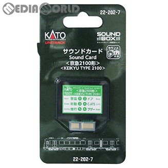 ڿʡۡڤ󤻡[RWM]22-202-7 UNITRACK(˥ȥå) ɥ(2100) NHO ŴƻϷ KATO(...