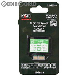 ڿʡۡڤ󤻡[RWM]22-202-9 UNITRACK(˥ȥå) ɥ(209) NHO ŴƻϷ KATO(ȡ...