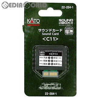 ڿʡۡڤ󤻡[RWM]22-204-1 UNITRACK(˥ȥå) ɥ(C11) NHO ŴƻϷ KATO(ȡ)...