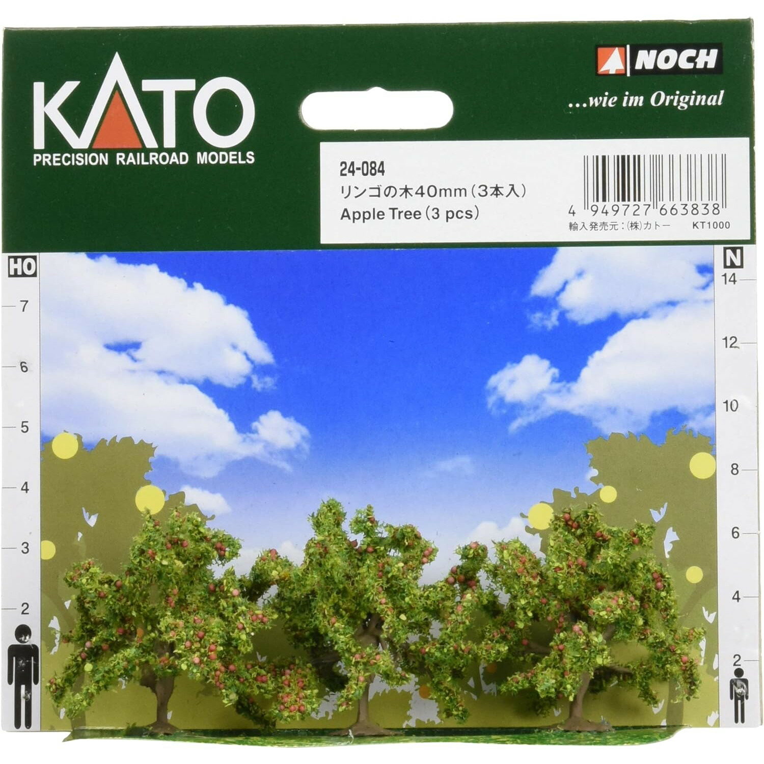 ڿʡۡڤ󤻡[RWM] 24-084 󥴤 40mm(3) NHO ŴƻϷ KATO(ȡ)/NOCH(Υå)(2015...