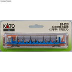 【新品】【お取り寄せ】[RWM]24-223 DioTown(ジオタウン) (N)人形 氷河特急の乗客(2等車・1両分入) Nゲージ 鉄道模型 KATO(カトー)(20050510)