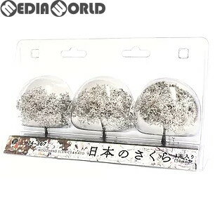 ڿʡۡڤ󤻡[RWM] 24-367 ܤΤ ܤΤ 50mm 3 ŴƻϷ KATO(ȡ)/WOODLAND SCENICS(...