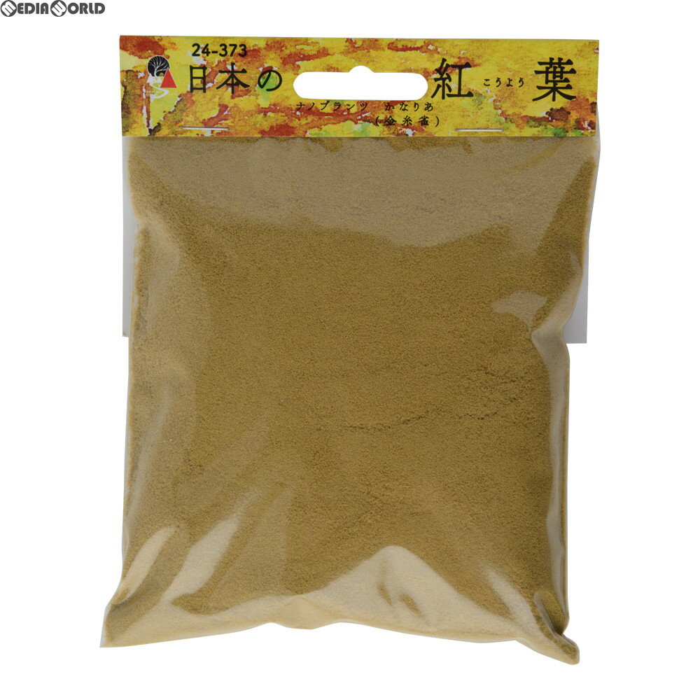 ڿʡۡڤ󤻡[RWM] 24-373 ܤι ʥΥץ ʤꤢ()(353ml) ŴƻϷ KATO(ȡ)/WOODLAND SC...