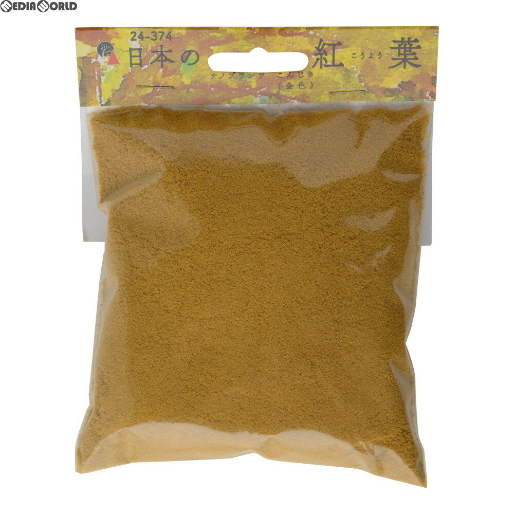 ڿʡۡڤ󤻡[RWM] 24-374 ܤι ʥΥץ 󤸤(⿧)(353ml) ŴƻϷ KATO(ȡ)/WOODLAND SCE...