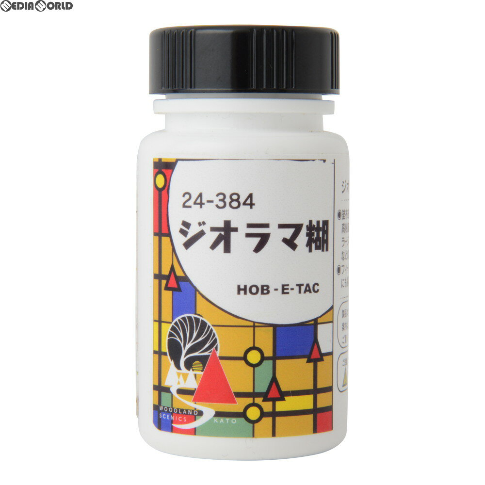 【新品】【お取り寄せ】[RWM]24-384 ジオラマ糊(S195)(56ml) Nゲージ・HOゲージ 鉄道模型 KATO(カトー)/WOODLAND SCENICS(ウッドランドシーニックス)(20180426)