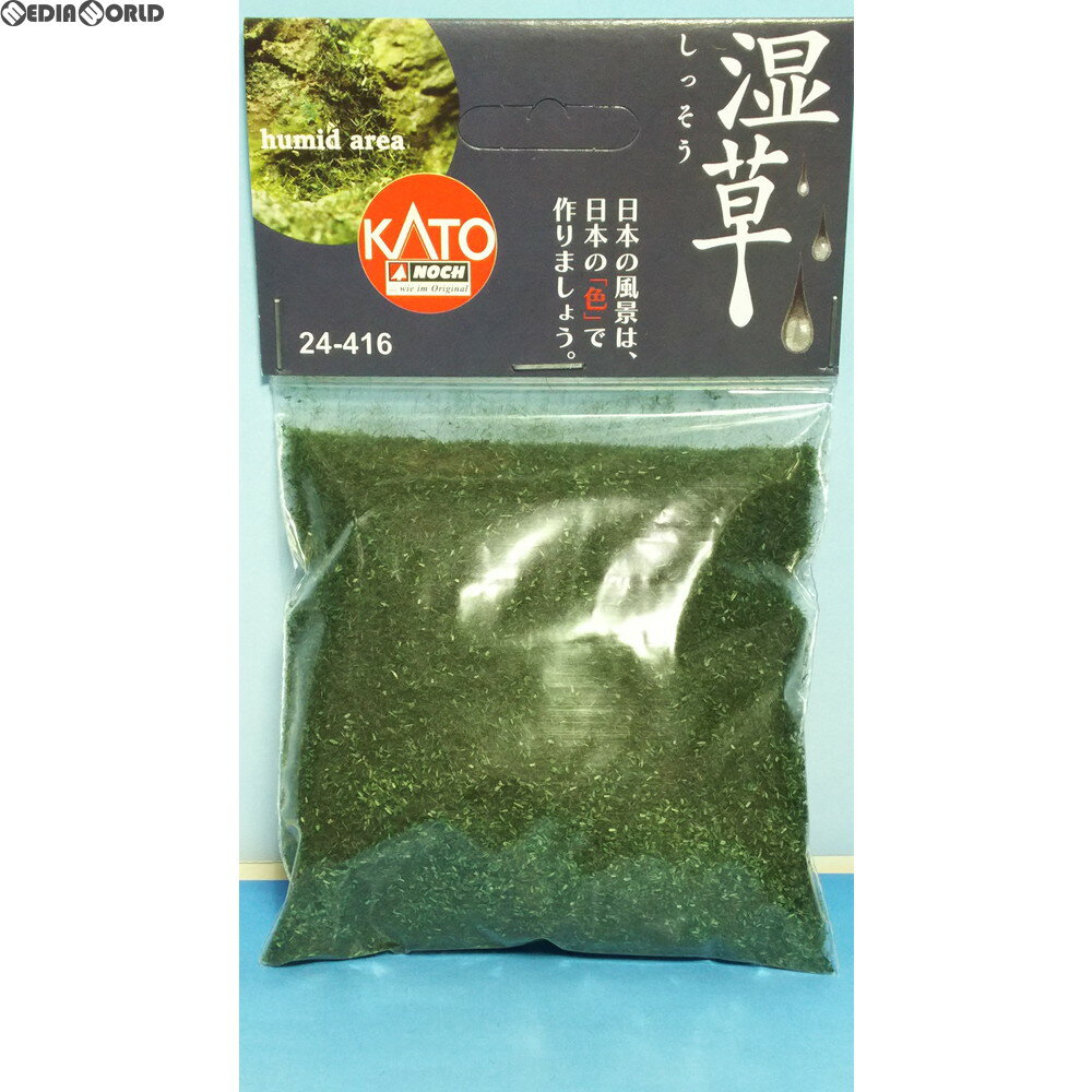 ڿʡۡڤ󤻡[RWM]24-416 ܤϤ (ä) ŴƻϷ KATO(ȡ)/NOCH(Υå)(20170505)