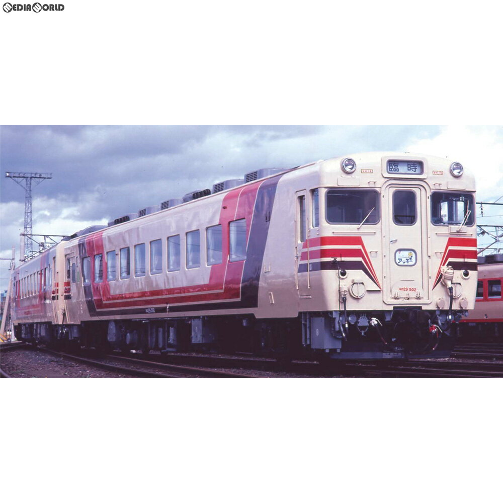 【新品即納】[RWM]A9850 キロ59・29系エレガンスアッキー 登場時 3両セット Nゲージ 鉄道模型 MICRO ACE(マイクロエース)(20190707)