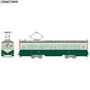 【新品即納】[RWM]300908 鉄道コレクション(鉄コレ) 阪堺電車モ161形 166号車 金太郎塗装 Nゲージ 鉄道模型 TOMYTEC(トミーテック)(20190622)