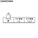 【必ずご確認ください】・こちらの商品は、倉庫の都合上【土日祝除く1〜3日以内】の発送となります。・発売日の異なる商品の同時注文は、一番発売日の遅い商品に合わせての発送となりますのでご注意ください。・ご予約、ご注文のキャンセルは原則不可となります、十分ご検討の上お申込み下さい。--------------------【基本情報】■タイトル:10-504-1 チビ凸セット いなかの街の貨物列車 Nゲージ 鉄道模型 KATO(カトー)■機種:鉄道模型■発売日:2019/10/25■メーカー品番:10-504-1■JAN/EAN:4949727676449■メーカー:KATO(カトー)■種別:Nゲージ その他■編成:3両セット■サイズ:Nゲージ 1/150■商品形態:動力車あり車両セット【商品説明】ご好評のポケットラインシリーズが新しい動力ユニットを採用し、再登場いたします。小形コアレスモーターを使用した新開発の動力ユニットで、走行性能が格段に向上したポケットラインシリーズ、まずは「チビロコセット たのしい街のSL列車」と「チビ凸セット いなかの街の貨物列車」が登場です。観光地で見かけるレトロなSL列車、田舎の渋い貨物列車など、どこかで見たことのある親しみやすいデザインの小形車両をNゲージでお届けいたします。お求めやすいお手頃なセットで、これからNゲージをはじめる方におすすめです。今後もシリーズを続々とラインナップ予定で、コレクションとしてもお楽しみいただけます。■小形コアレスモーターを使用した動力ユニット採用。安定性が格段に向上した走行が可能。■どこか田舎の地方私鉄に走っていそうな、渋い凸型電気機関車と貨車の貨物列車をイメージ。■小形レイアウトにベストマッチです。■車体色はチビ凸機関車EB221が赤茶色にグレーの屋根、貨車は黒色。■パンタグラフの台枠とシューを黒色で再現。■セット内容◇チビ凸 EB221(M)◇チビ貨車トム◇チビ貨車トムフメディアワールド買取価格2210円【メディアワールド公式カイトリワールド】高価買取サービスはこちら≫≫楽天市場様の許可のもと、買取のご案内をしております【新品即納】及び【中古】表記の商品は、PM13時までのご注文で通常即日出荷いたします。(最終ご入金確認PM14時)年中無休で営業しておりますので、ご不明な点やご質問等ございましたらお気軽にお問い合わせください。【新品】[RWM]10-504-1 チビ凸セット いなかの街の貨物列車 Nゲージ 鉄道模型 KATO(カトー)【ラッピングは注文確認画面でご指定ください】