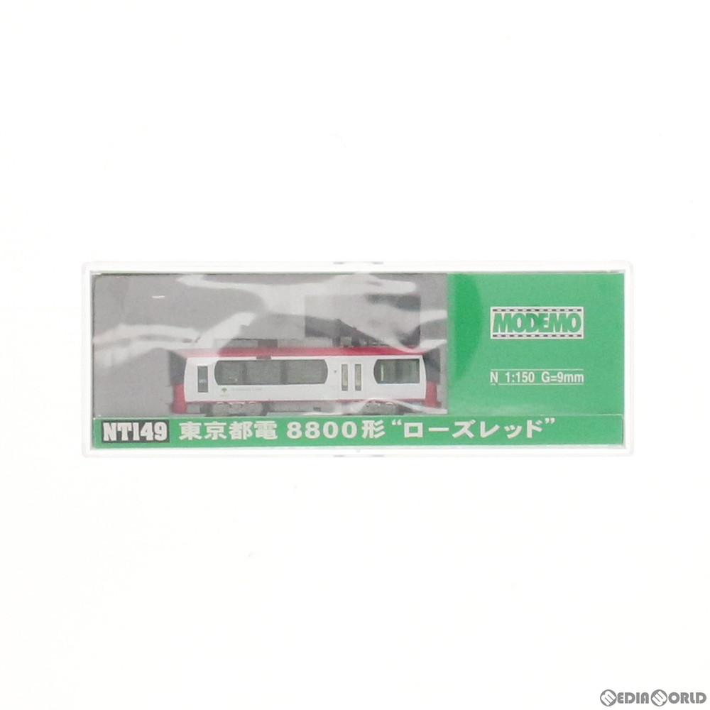 【中古】[RWM]NT149 東京都電 8800形 ローズレッド Nゲージ 鉄道模型 MODEMO(モデモ/ハセガワ)(20150920)のサムネイル